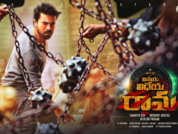 యాక్షన్ సీన్లే టాప్
