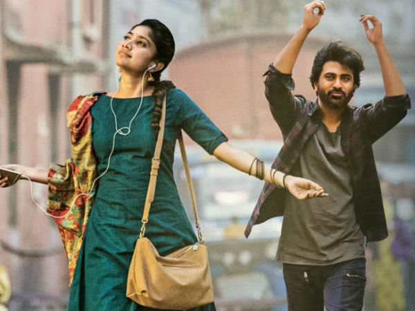 ఎమోషనల్ లవ్ స్టోరీ