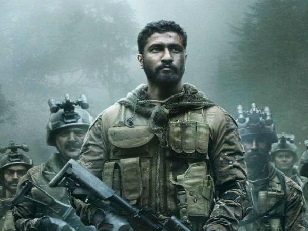ఐదు రోజుల కలెక్షన్లు ఇవే