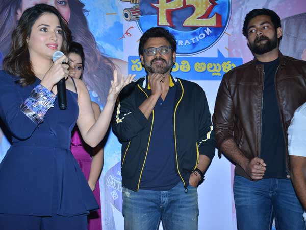 వరుణ్ అభిమానిని, మ్యాజిక్ చేస్తాడు