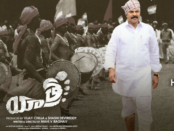 ‘యాత్ర' మూవీ సెన్సేషన్: స్క్రీన్పై వైఎస్ జగన్? క్లైమాక్స్లో గుండె పిండేసే...