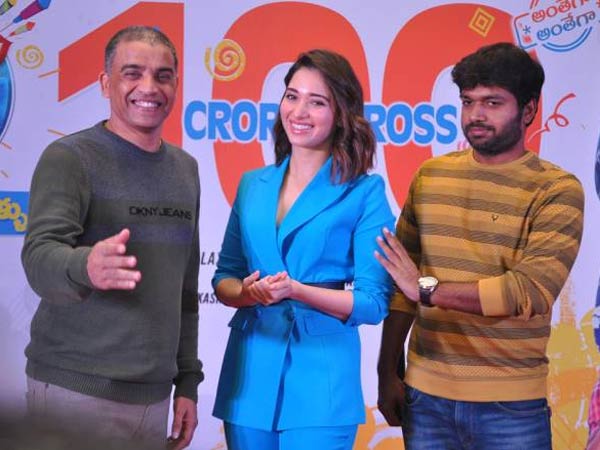 దిల్ రాజు కొత్తట్రెండ్... ప్రెగ్నెంట్ లేడీతో పోల్చిన తమన్నా!