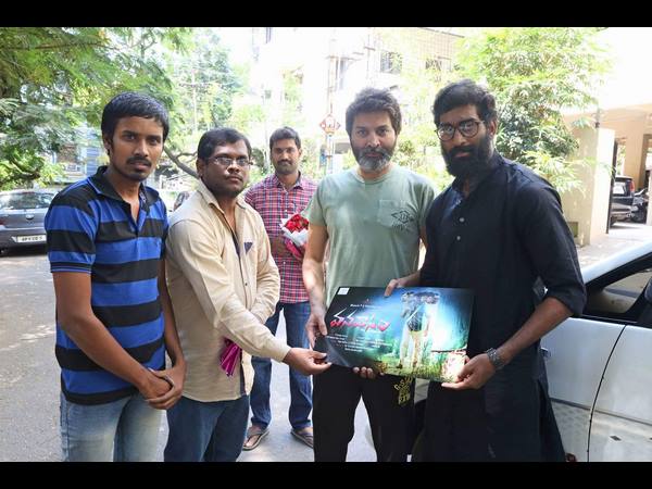 Trivikram Srinivas unveils Vanavasam trailer Trivikram Srinivas unveils Vanavasam trailer