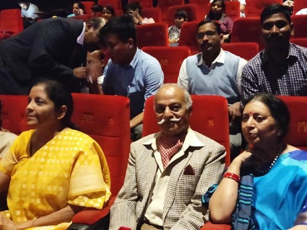 హౌ ఈజ్ ది జోష్
