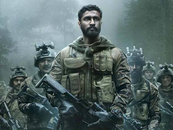 తిరుగులేని ప్రతీకారం