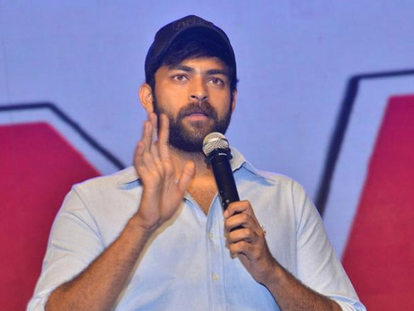 వరుణ్ తేజ్ సమర్పణలో