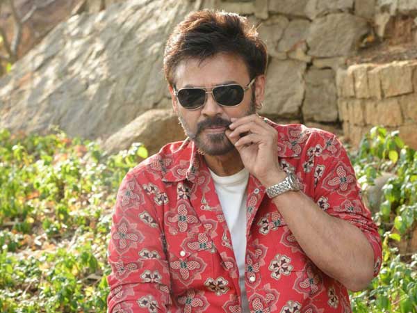 బిగ్బాస్ మూడో సీజన్కు హోస్ట్గా
