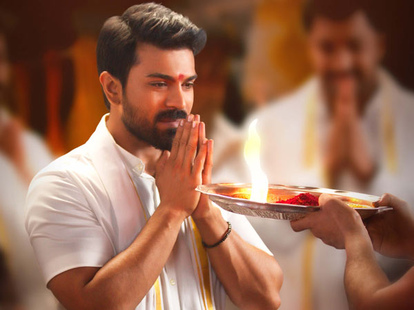 ఫస్టాఫ్