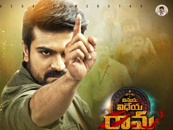 ఎక్స్పెక్టేషన్స్ వద్దు, ఓన్లీ ఊరమాస్...