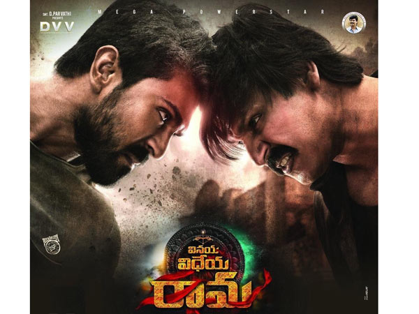 విలన్ పాత్రల్లో