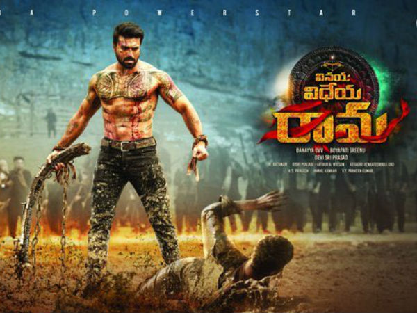 సంగీతం కూడా