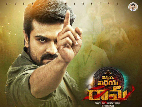 బోయపాటికే ఇలాంటి ఐడియాలు
