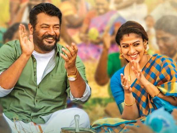 షూటింగ్ జరిగిన గ్రామంలోనే గొడవ