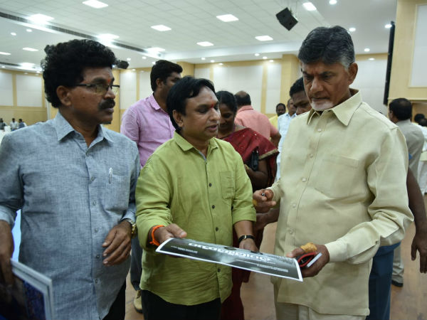 Nara Chandra Babu Naidu Biopics Audio on Jan 31st Nara Chandra Babu Naidu Biopics Audio on Jan 31st