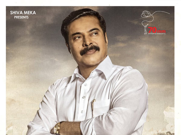 Y. S. Rajasekhara Reddy Biopic Yatra completes its censor. Y. S. Rajasekhara Reddy Biopic Yatra completes its censor.