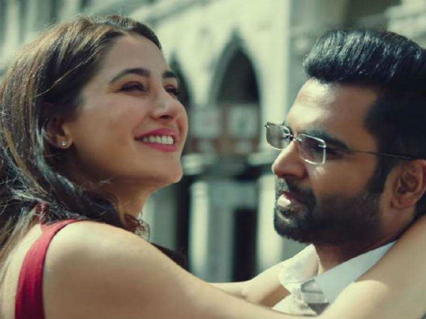 తొలిభాగం ఎలా ఉందంటే