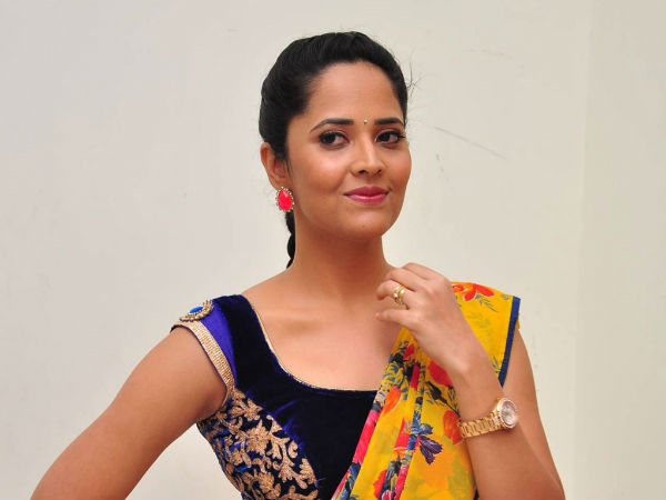 రొమాంటిక్ యాంగిల్