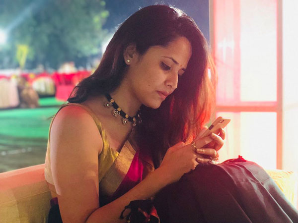 నెటిజన్ల అభ్యంతరకరమైన వ్యాఖ్యలు