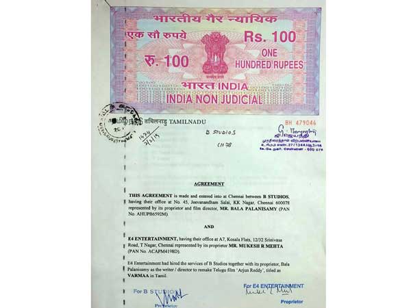 ‘ధృవ్' కెరీర్ దృష్ట్యా ఈ గొడవను ముగిస్తున్నా