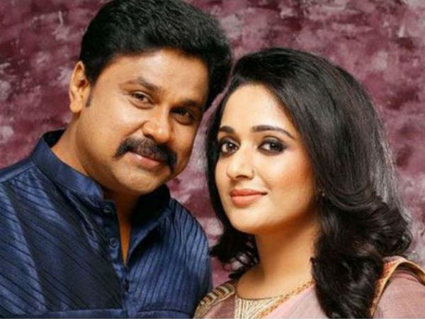 అప్పటి నుంచే ఎఫైర్