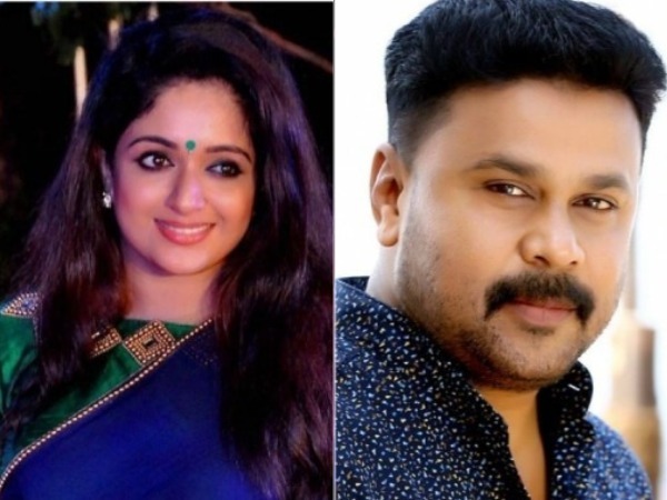 నీతోనే వచ్చేస్తా
