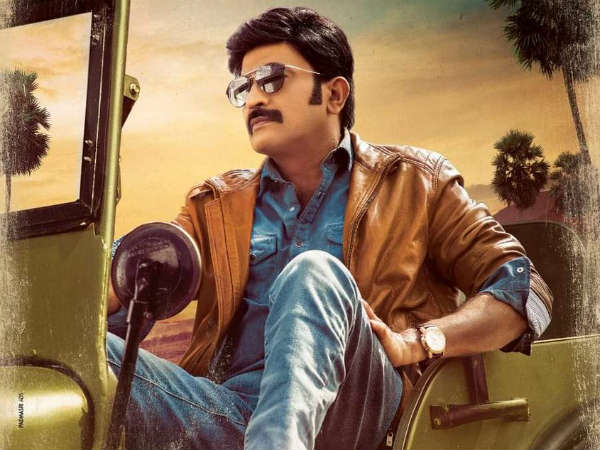 దర్శకుడి కోసం వెయిట్ చేశాం.. చివరకు కరుణించాడు