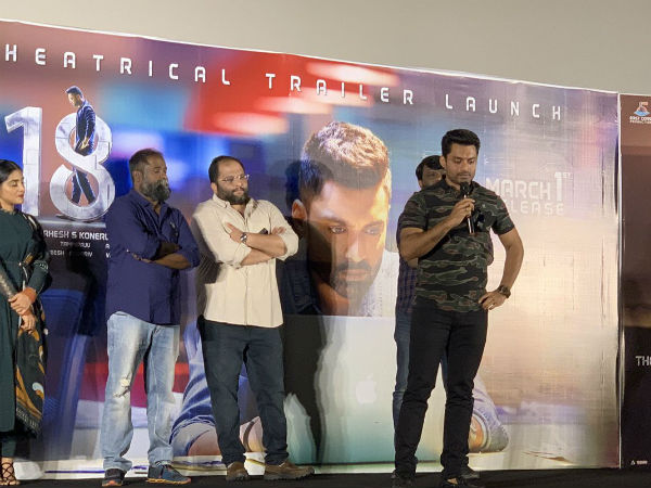 సొంతంగా మూవీ తీయాలనిపించేలా