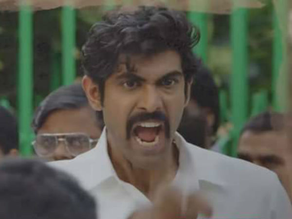 ట్రైలర్తో నిరాశే