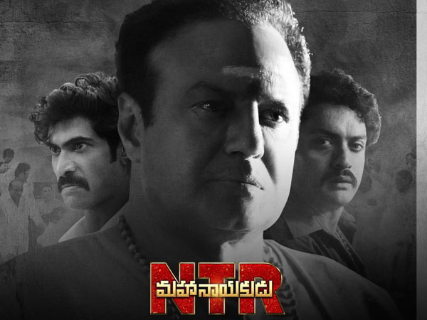 బాలయ్య నటనని మెచ్చుకున్నా