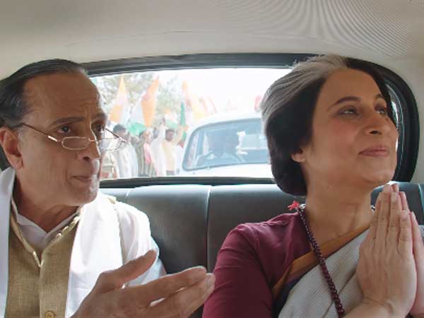 శ్రీకృష్ణుడు అనుకుని