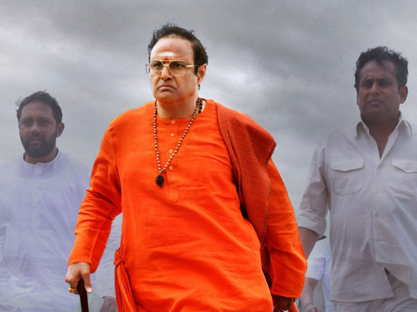 సెలెబ్రిటీలంతా
