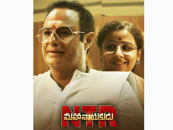 అక్కడ వరకు మాత్రమే