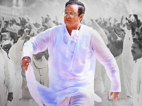 నిరాశాజనకంగా