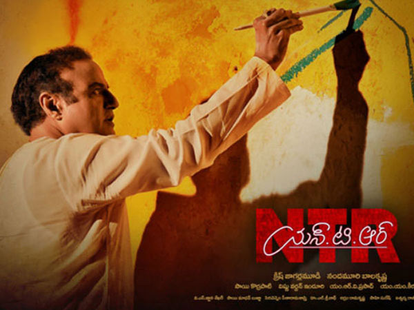 విద్యాబాలన్ పెర్ఫార్మెన్స్