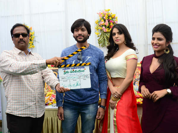 Prema Parichayam movie started Prema Parichayam movie started