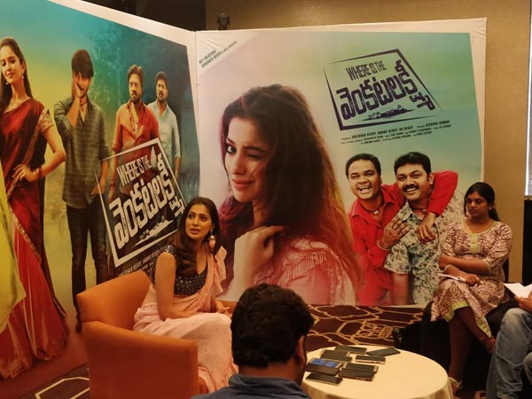 రత్తాలు అని పిలుస్తున్నారు..