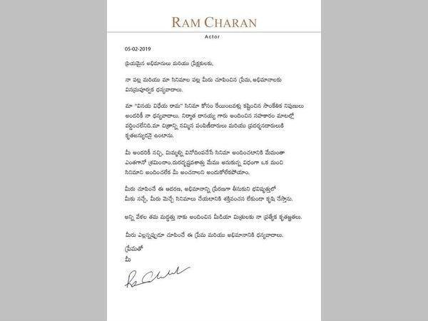 భవిష్యత్తులో