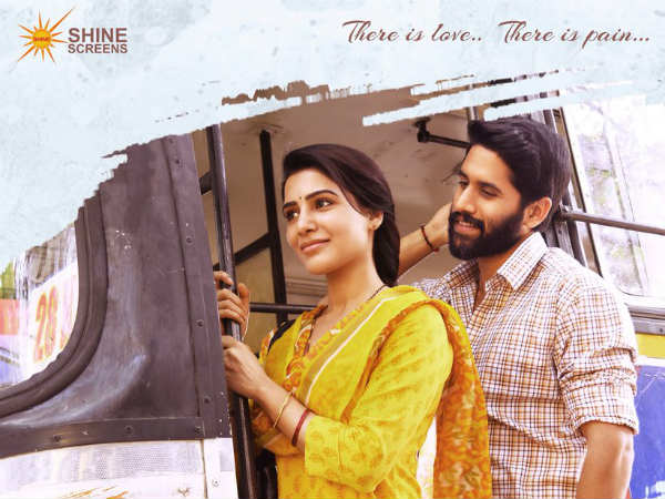 Teaser release date locked for Samantha, Naga Chaitanyas Majili Teaser release date locked for Samantha, Naga Chaitanyas Majili