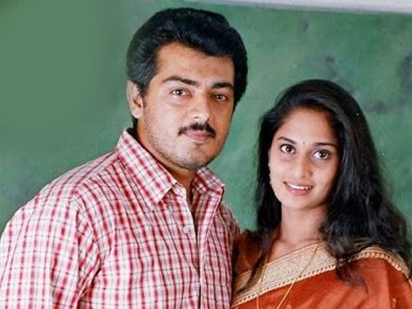అజిత్తో వివాహం