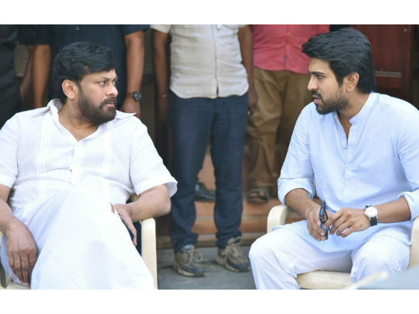 సైరా నరసింహారెడ్డి