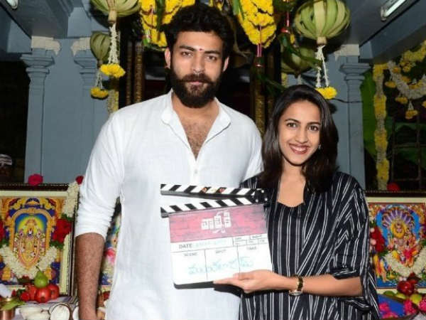 వరుణ్ తేజ్, హరీష్ శంకర్ 'వాల్మీకి' చిత్రంపై వివాదం.. రచ్చ చేస్తోంది ఇందుకే!
