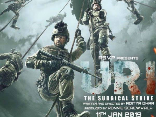 మూడో వారంలో కూడా భారీగా