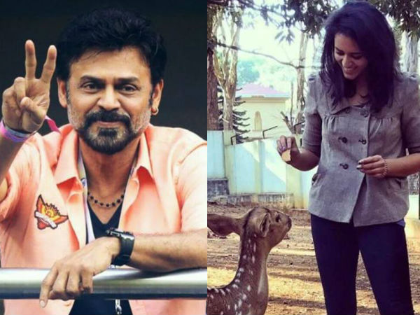 అశ్రిత దగ్గుబాటి, వినాయక్ రెడ్డి ప్రేమలో