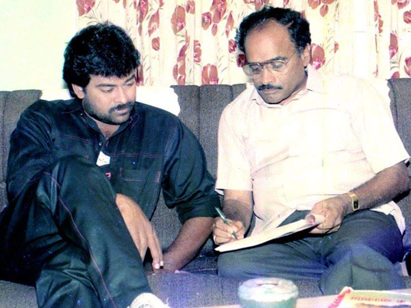 చిరంజీవి పేరుతో మ్యాగజైన్