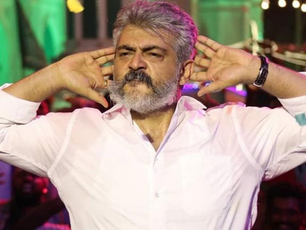 విశ్వాసం