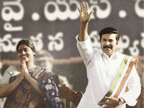 Director Surender Reddy comments on YSR Yatra movie. Director Surender Reddy comments on YSR Yatra movie.
