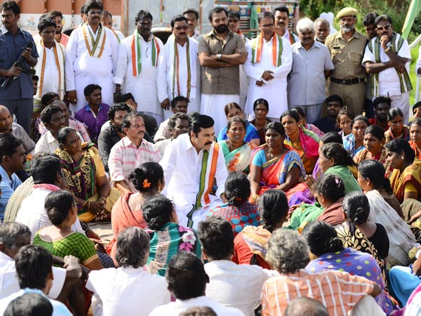వైరల్ అవుతున్న డైలాగ్