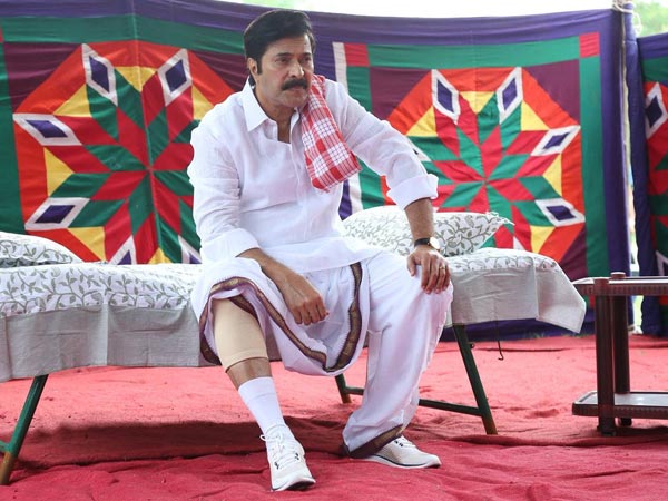రియల్ ఫుటేజీ