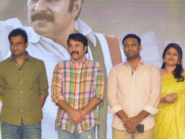 ఇడుపులపాయలో వినిపించాలి