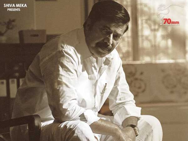 ప్రొడక్షన్ వాల్యూస్